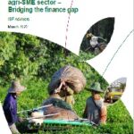 حالة الزراعة في قطاع المؤسسات الصغيرة والمتوسطة