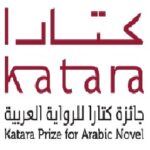 101-105جائزة كتارا للرواية العربية