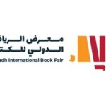 114-118جوائز معرض الرياض الدولي للكتاب
