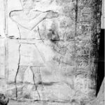 BAS RELIEF SLAB 28