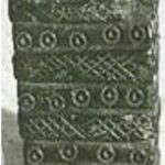ENGRAVED STONE 43