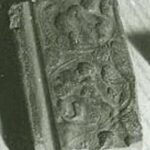 FRAGMENT OF A CONTAINER 48
