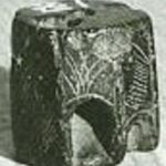 FRAGMENT OF A SMALL PILLAR 49