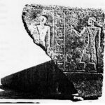 FRAGMENT OF AN OFFERING DINING TABLE 50