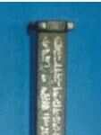 key-415
