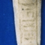 part-of-a-shabti-figurine-253