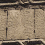 plaque-with-engraved-arabic-inscription-259