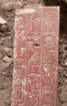 plaque-with-hieroglyphs-261