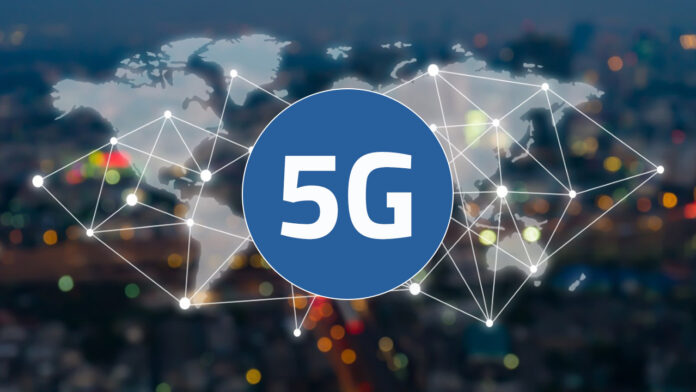 شبكة الجيل الخامس