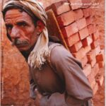 تقرير البنك الدولي السنوي 2009 عربي