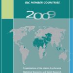 الكتاب الإحصائي السنوي للدول الأعضاء في منظمة التعاون الإسلامي 2009