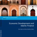 التنمية الاقتصادية والتمويل الاسلامي 2015