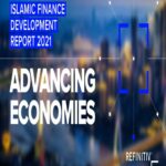 تنمية التمويل الإسلامي 2021