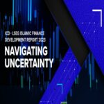 تنمية التمويل الإسلامي 2023