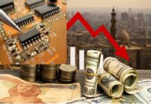 الدوائر المتكاملة والمنتجات الالكترونية: 69.26 مليار دولار فائض صادرات 95.3% منه بماليزيا و 4.7% بالمغرب وباقي الدول حققت عجزا