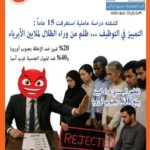 rqmcover04-2026