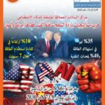 rqmcover05-2026